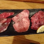 立喰い焼肉 治郎丸 - タンシリーズ