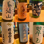 日本料理 たかむら - 