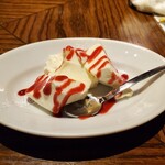 チロンボ・マリーナ - 