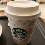スターバックス・コーヒー - 
