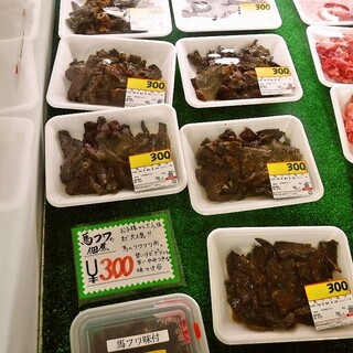 肉のジャパン_1