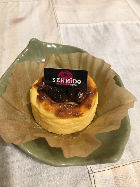 バスクチーズケーキミニ By Stardust701 サン ミド San Mido 四ツ橋 ケーキ 食べログ