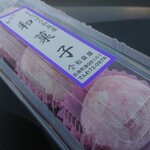 和泉屋 - １回目・いちご大福 160円（１個）