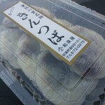 和泉屋 - 料理写真:1回目・きんつば 70円(1個)