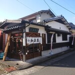 和泉屋 - ・奥に少し見えるのが角牟礼(ﾂﾉﾑﾚ)山