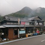 白猪屋酒店 - 外観