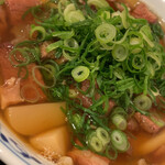 Bokkake Ya - 牛すじとこんにゃくが入ってます