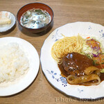 グリルオーツカ - ハンバーグ