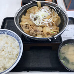 Yoshinoya - 