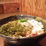 麺屋はやぶさ - 大潮まぜそば