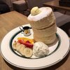 カフェ＆パンケーキ gram - 