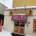 Agaman - 