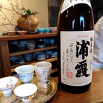 祇園もりわき - 