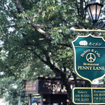 レストラン ペニーレイン - 