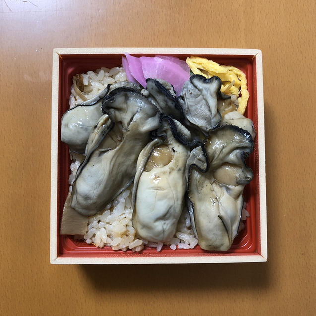 田清魚店 本店 &ndash; 仙北町の新鮮海鮮定食と居心地の良い和食 | 盛岡