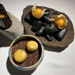 ラ・ヴァガボンド - 