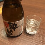 柳憲 - 酔鯨