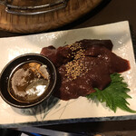 Taishuu Yakiniku Horumon Sakaba Toriton - 