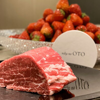 niku no OTO - 