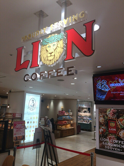 ライオン コーヒー 名古屋パルコ店 Lion Coffee 矢場町 カフェ 食べログ ライオン コーヒー 名古屋パルコ店 Lion Coffee 矢場町 カフェ 食べログ
