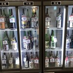 SAKE-PARA川越 - 