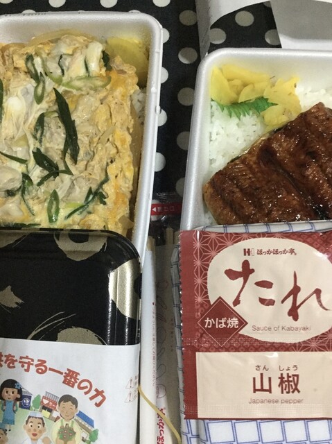 ほっかほっか亭 春野公園前 高知市その他 弁当 食べログ ほっかほっか亭 春野公園前 高知市その他 弁当 食べログ