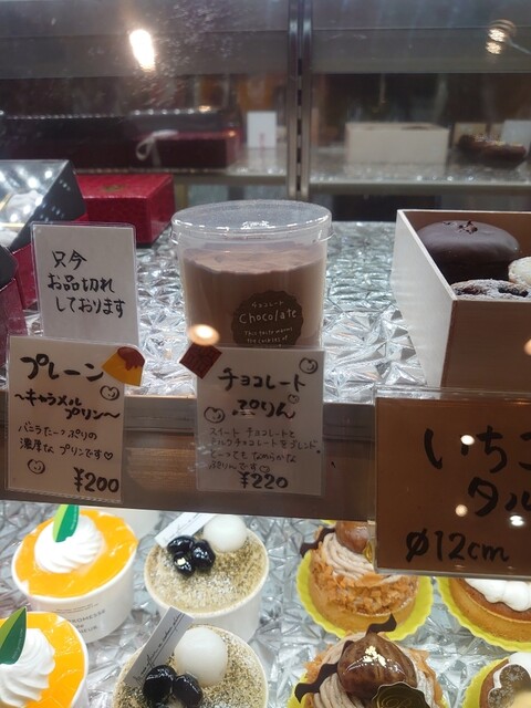 パティスリーカフェ ルージュ 千早店 Patisserie Cafe Rouge 千早 ケーキ 食べログ パティスリーカフェ ルージュ 千早店 Patisserie Cafe Rouge 千早 ケーキ 食べログ
