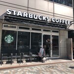 スターバックス・コーヒー - 外観です