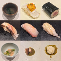 築地 すし Omakase - 