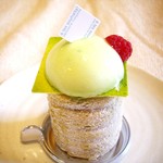 アテスウェイ - マンザナ　ベルべ