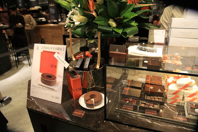 Paul Bassett Shibuya Hikarie Shinqs Toyoko Norengai Ten photo 5