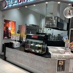 串王DINER 乙金店 - 