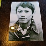 ザ・ミュンヒ - 若かりし頃のマスター