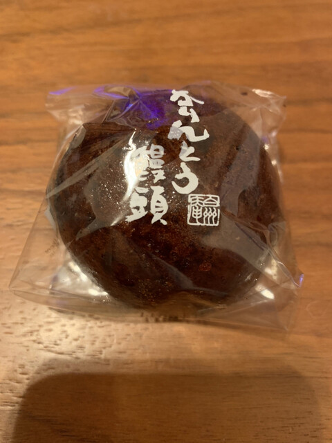 シャトレーゼ 町田金井店 玉川学園前 ケーキ 食べログ