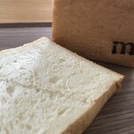 ル・ミトロン食パン - 