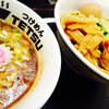 つけめんTETSU 渋谷店