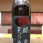 お酒とごはん　菜々 - 天の戸　醇辛(秋田県)