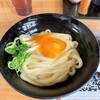 がいな製麺所