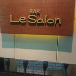 Bar Le Salon - 