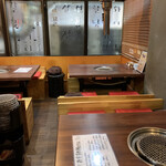 Yakiniku Rien - 