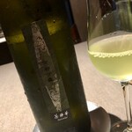 茶禅華 - 2020.2.  京都玉露