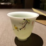 茶禅華 - 2020.2.  参賽安渓鉄観音