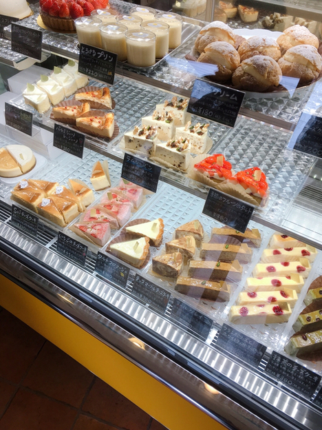 スリル 混乱した スチール 須磨 ケーキ 屋 Salon Poem Jp スリル 混乱した スチール 須磨 ケーキ 屋 Salon Poem Jp