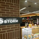 あんかけ焼そば 陳麻婆豆腐 STORM - 