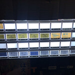 カネキッチン ヌードル - 