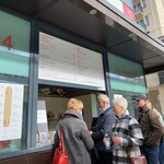 Curry24 - 注文窓口♪