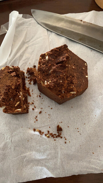 雑穀焼菓子 粉乃音 雑穀焼菓子 コノネ 国見 洋菓子 その他 食べログ 雑穀焼菓子 粉乃音 雑穀焼菓子 コノネ 国見 洋菓子 その他 食べログ