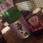 わかたろう - 黒龍〜垂れ口〜