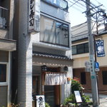 Uogashi Zushi - 店構え