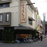 しら河 浄心本店 - 大きな建物